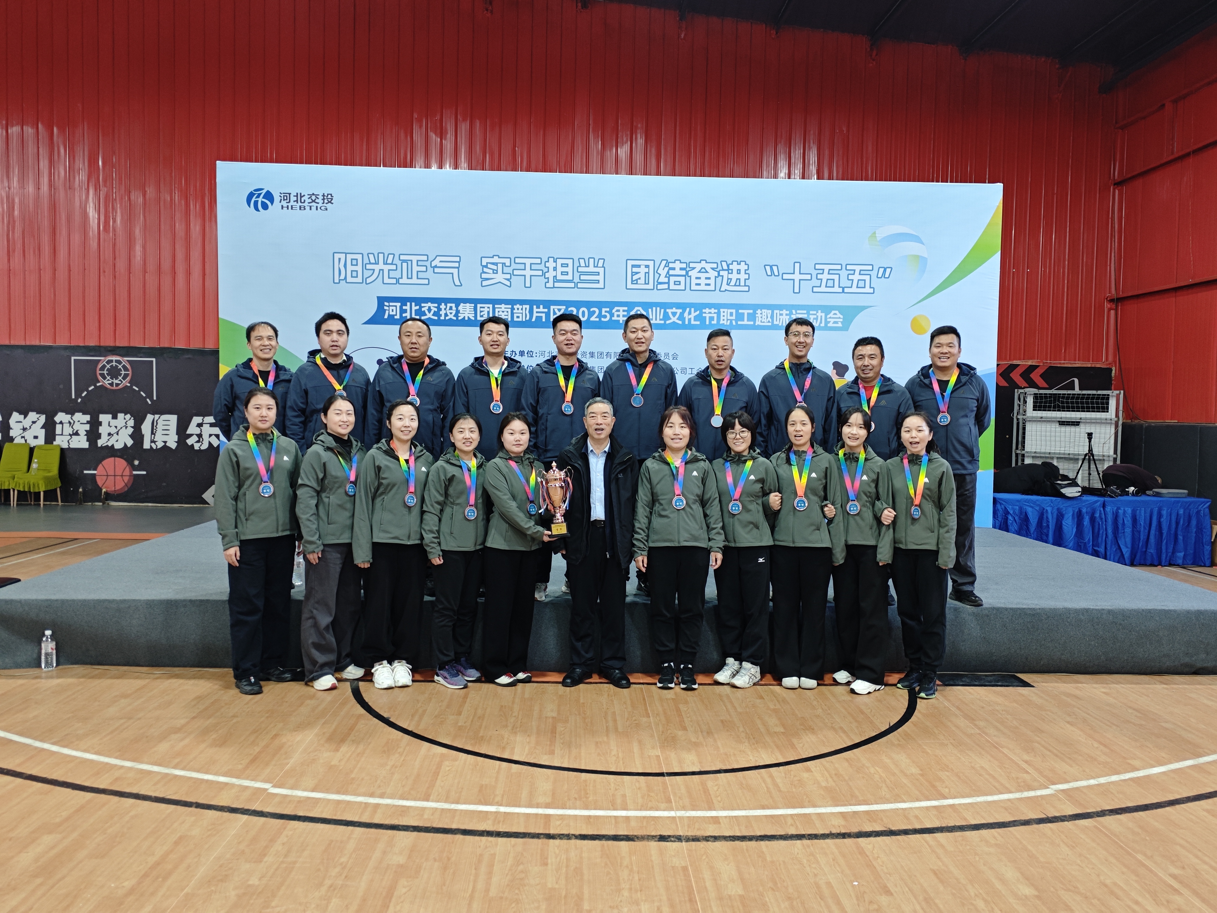 总照片.jpg 总照片.jpg