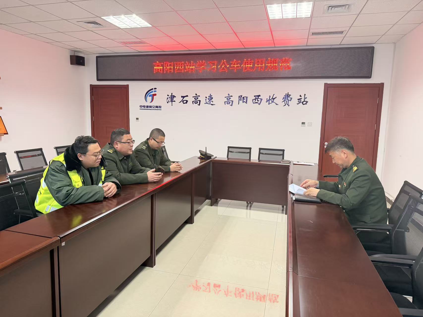 微信图片_20251212163118_51_68.jpg