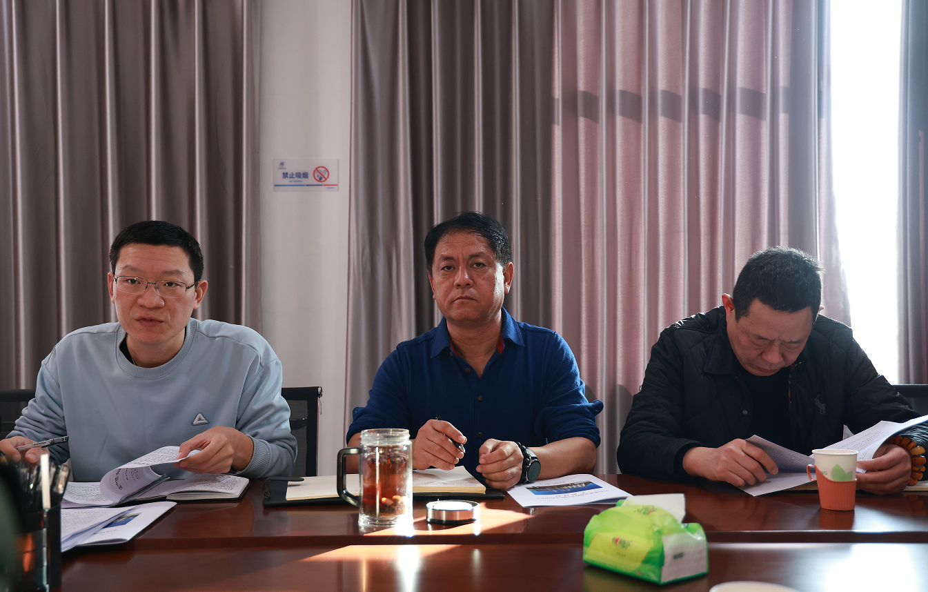 F:\0.1.a.分阶段工作\2026年工作\3.管理中心养护例会\1月份养护例会\会上照片1.png F:\0.1.a.分阶段工作\2026年工作\3.管理中心养护例会\1月份养护例会\会上照片1.png