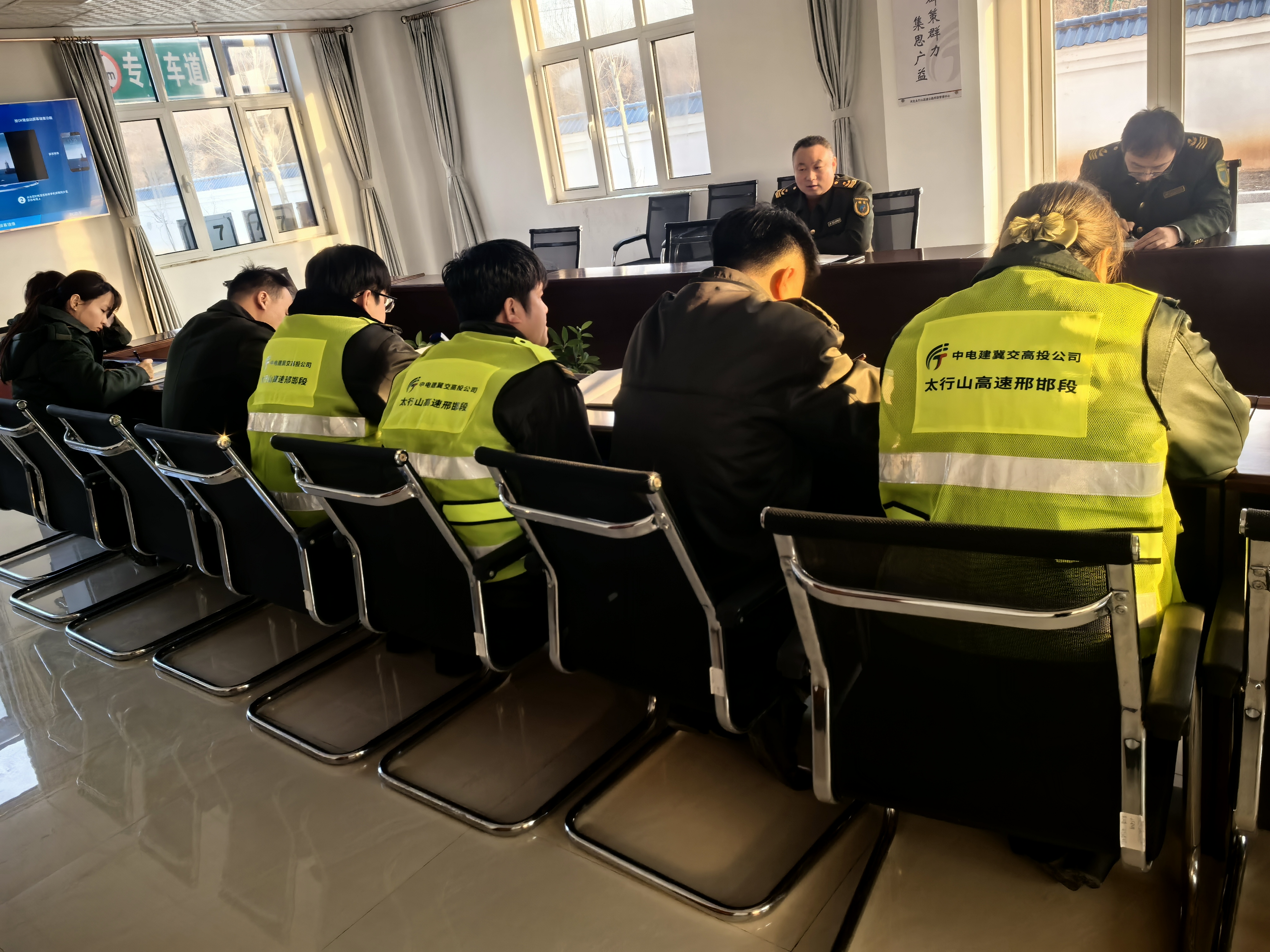 1月支部党员大会.jpg 1月支部党员大会.jpg