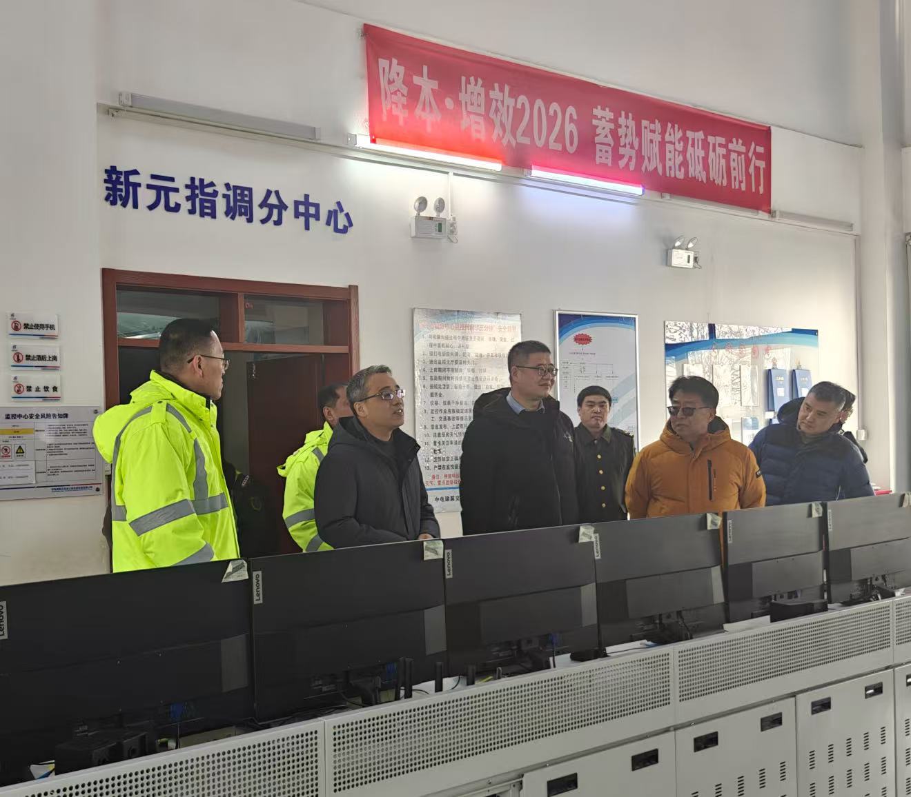 微信图片_20260127123022_129_2.jpg 微信图片_20260127123022_129_2.jpg