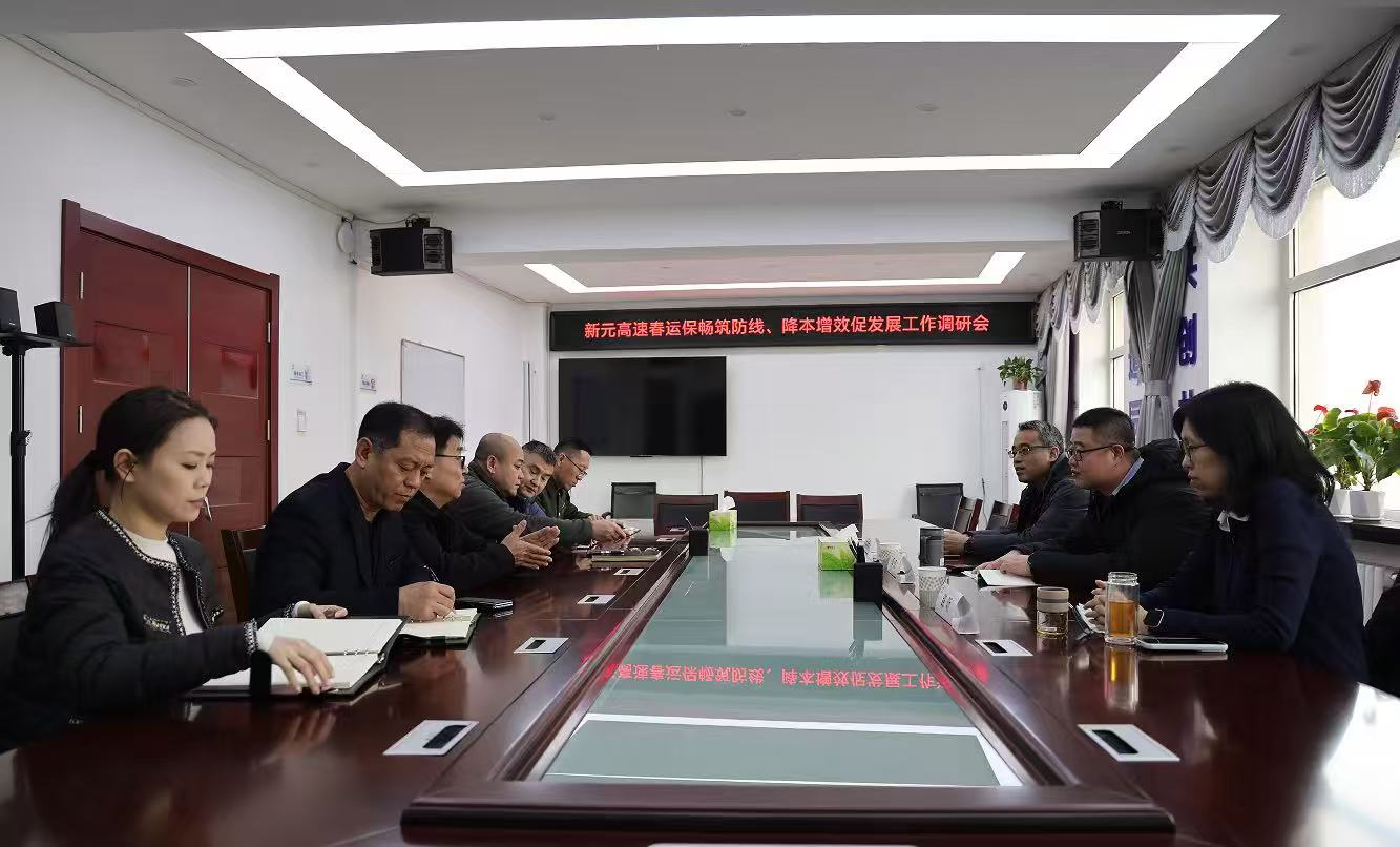 微信图片_20260127123027_131_2.jpg 微信图片_20260127123027_131_2.jpg