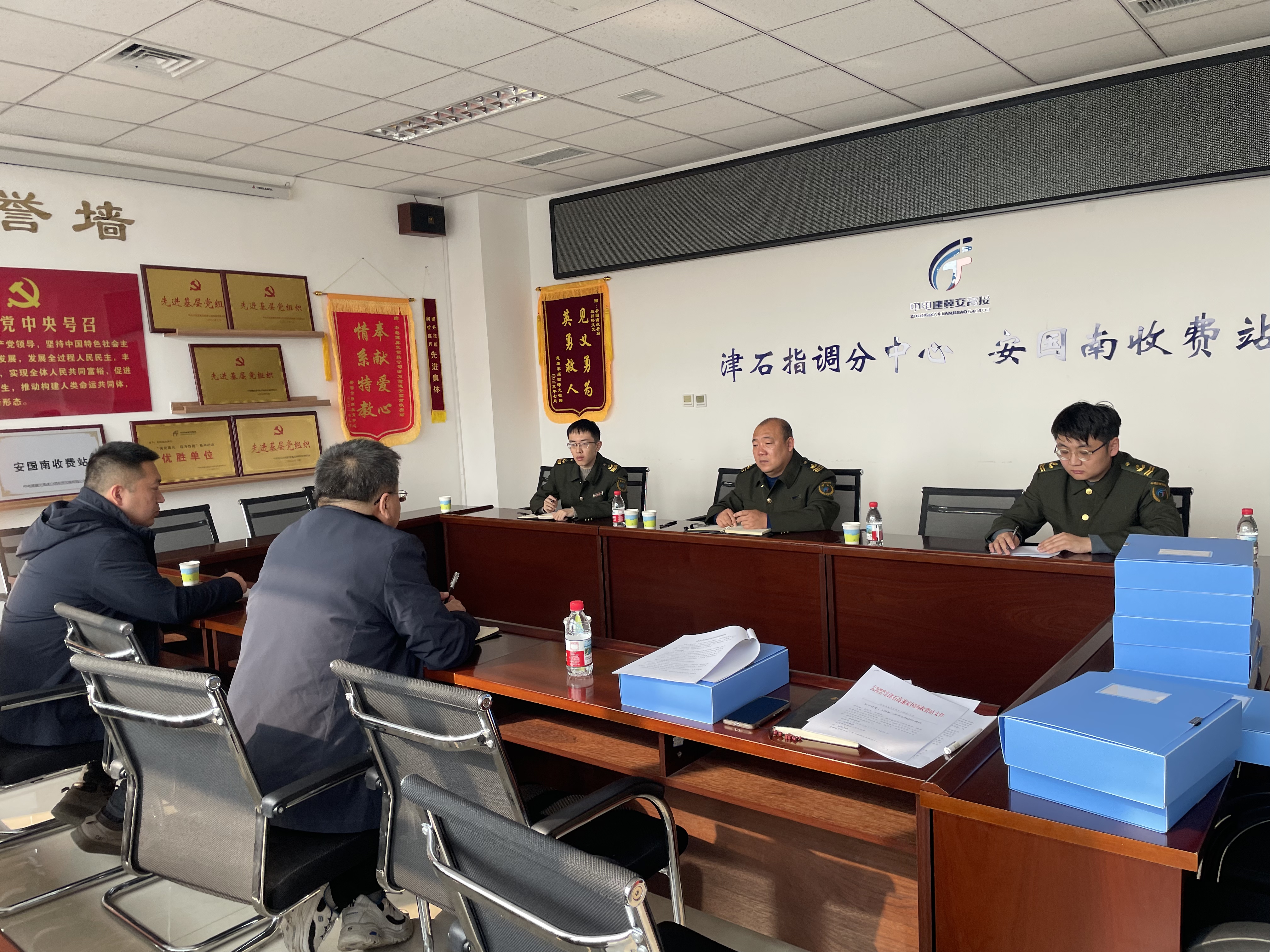 微信图片_20260127155415_193_214.jpg 微信图片_20260127155415_193_214.jpg