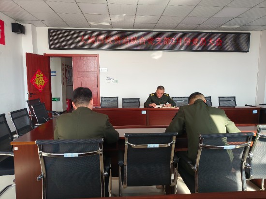 4.照片.jpg 4.照片.jpg