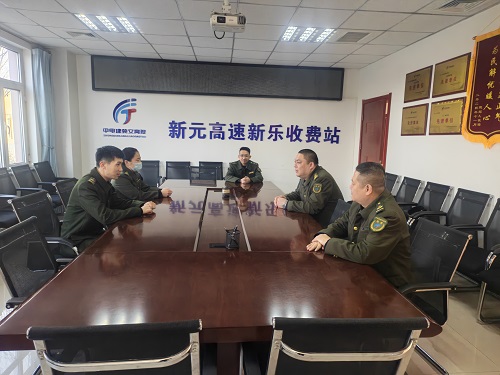 微信图片_20260213144334_65_8.jpg