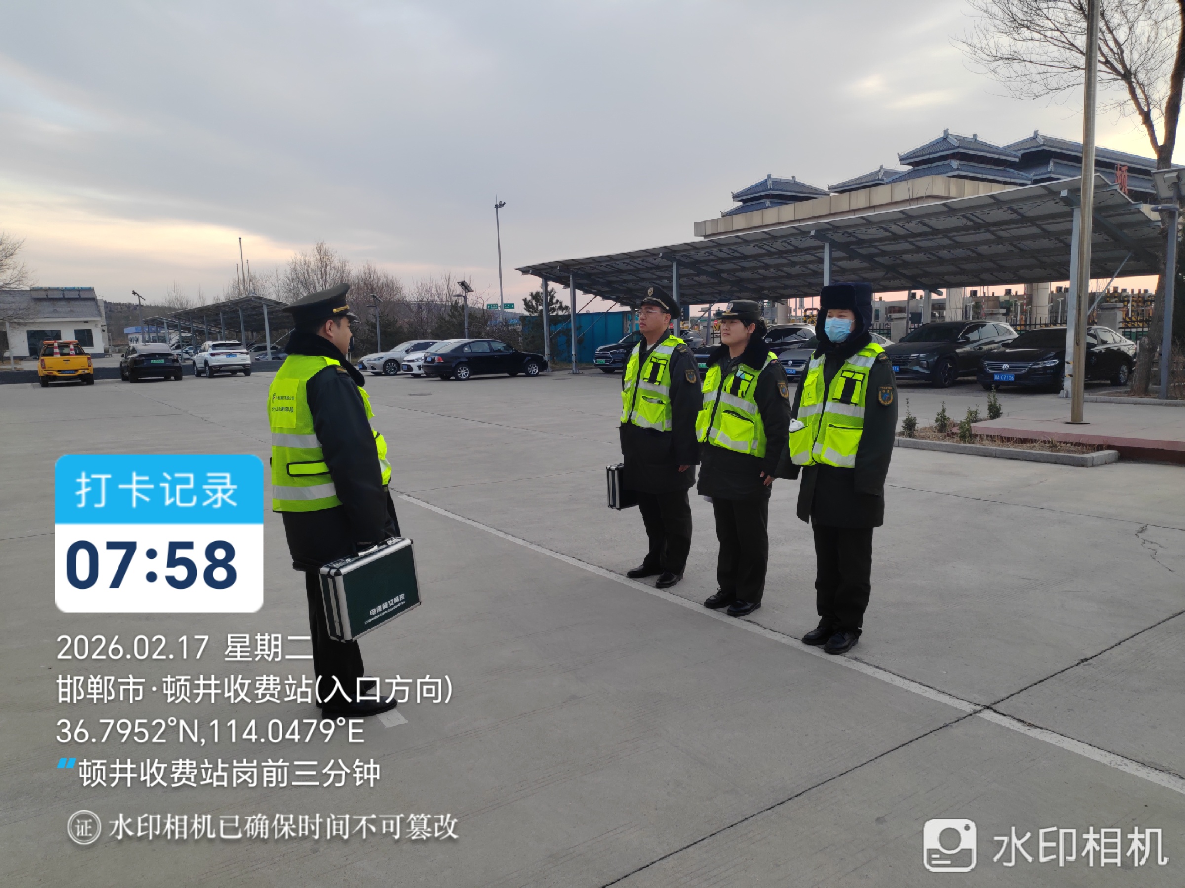 F95620C8-C815-41A1-B5A3-E087A09FEAAD.jpeg