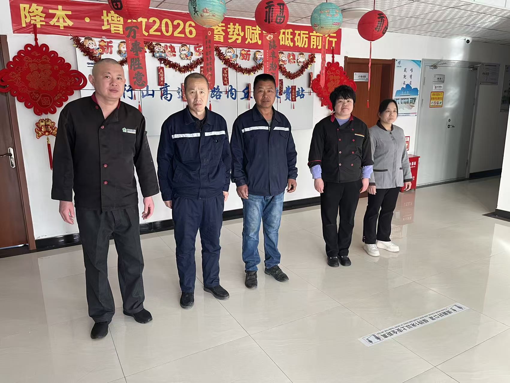 微信图片_20260221101534_14_61.jpg 微信图片_20260221101534_14_61.jpg