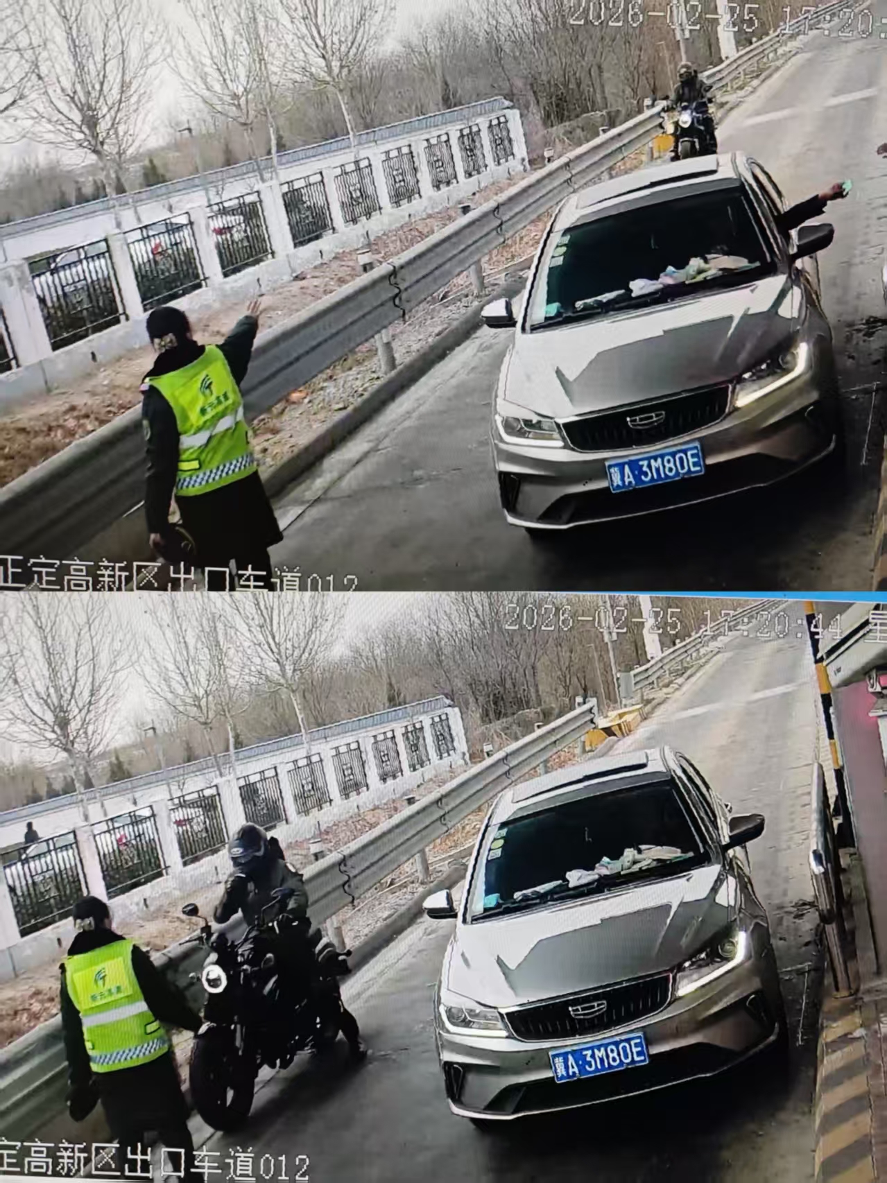 微信图片_2026-02-26_145200_758.jpg