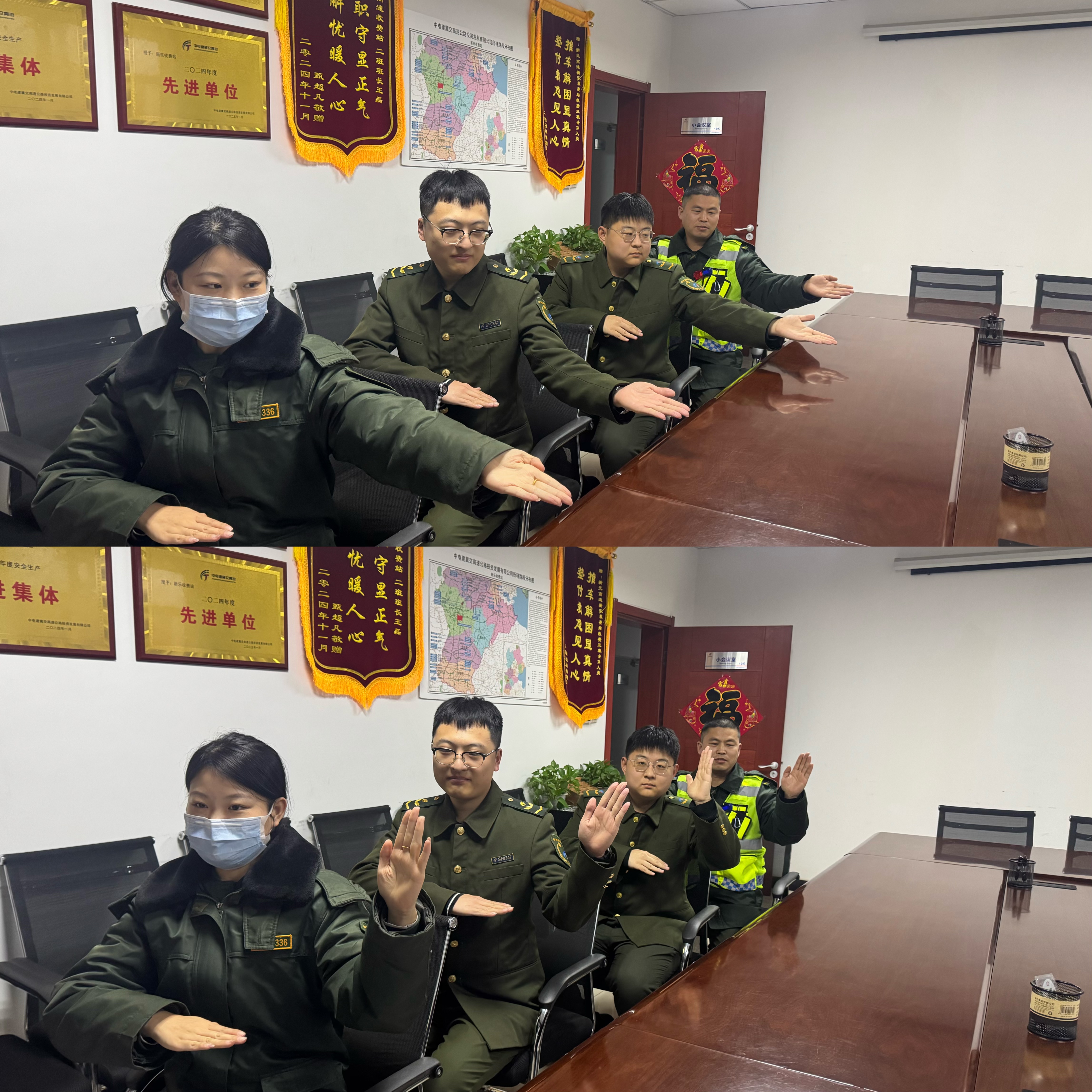 微信图片_20260226175019_20_2.jpg 微信图片_20260226175019_20_2.jpg