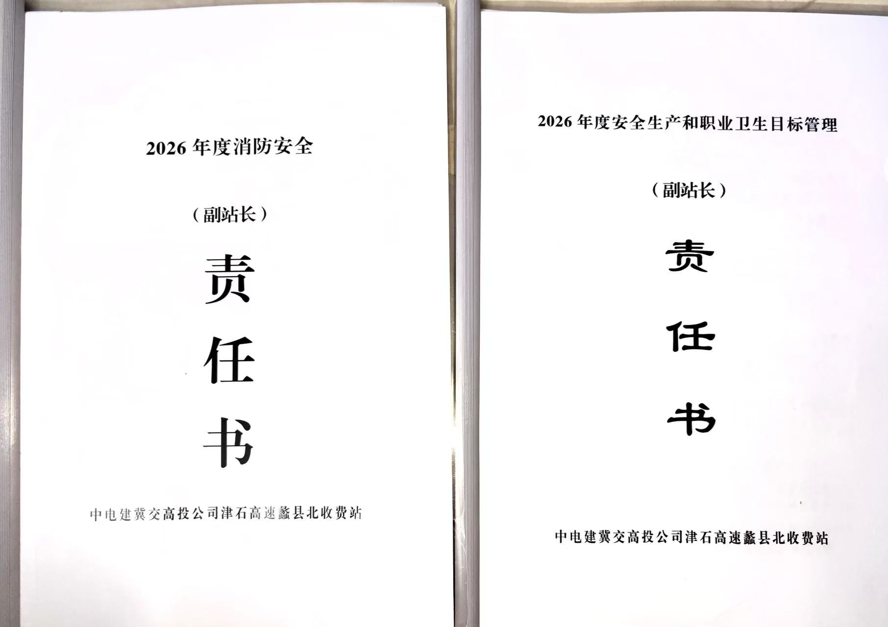 9066652245ba51824cc72457d3082373.jpg 9066652245ba51824cc72457d3082373.jpg