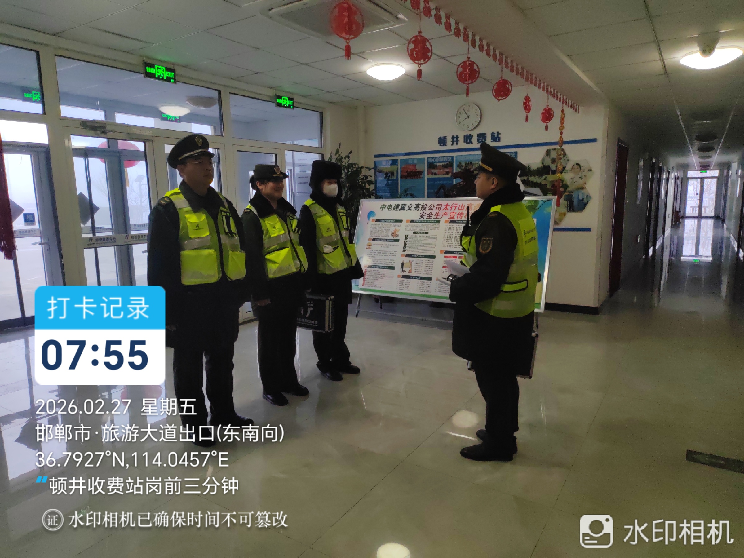 0C144E92-EEB9-4BAF-88D3-1745AF25B57C.jpeg