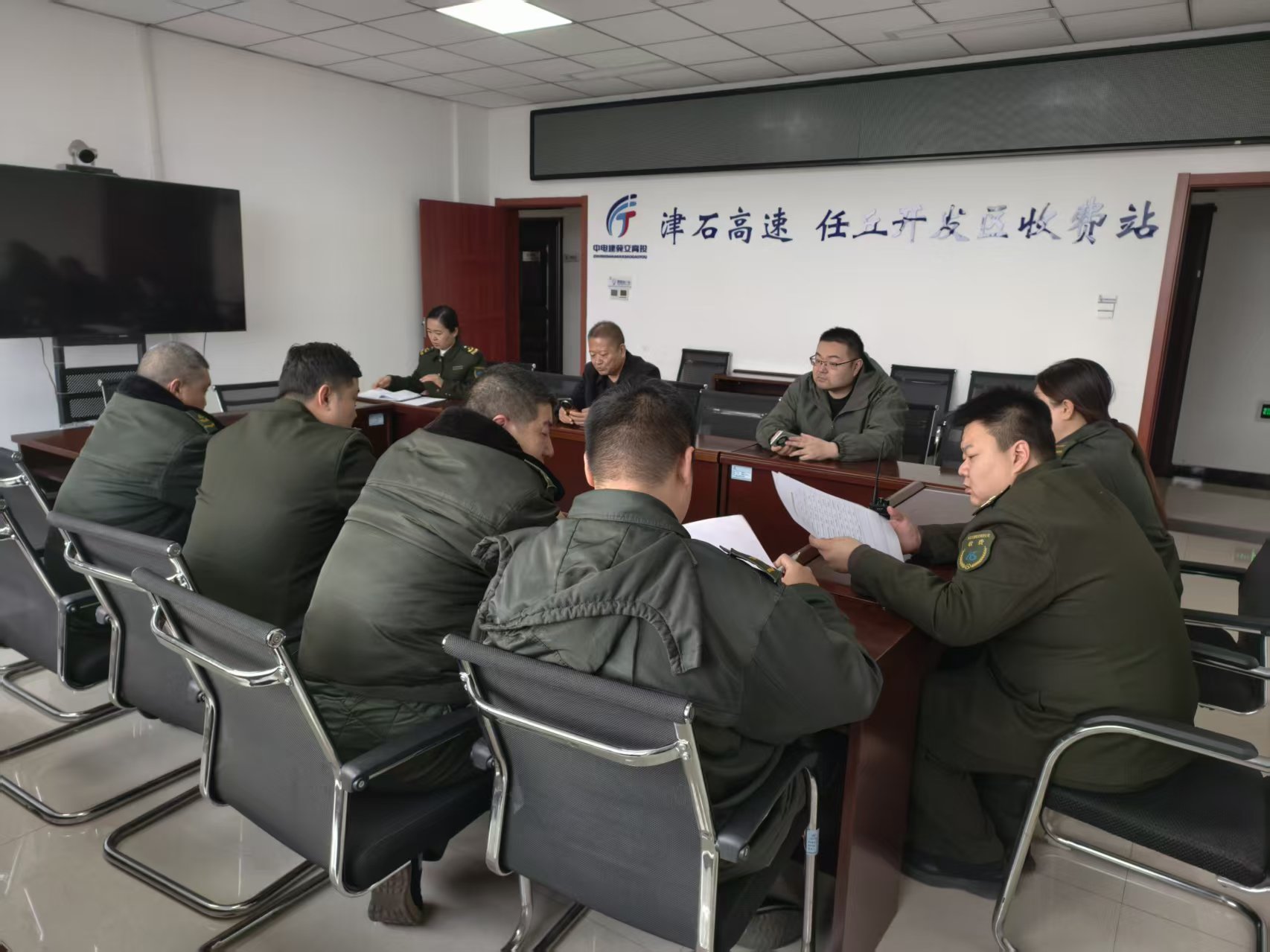 伙委会.jpg 伙委会.jpg