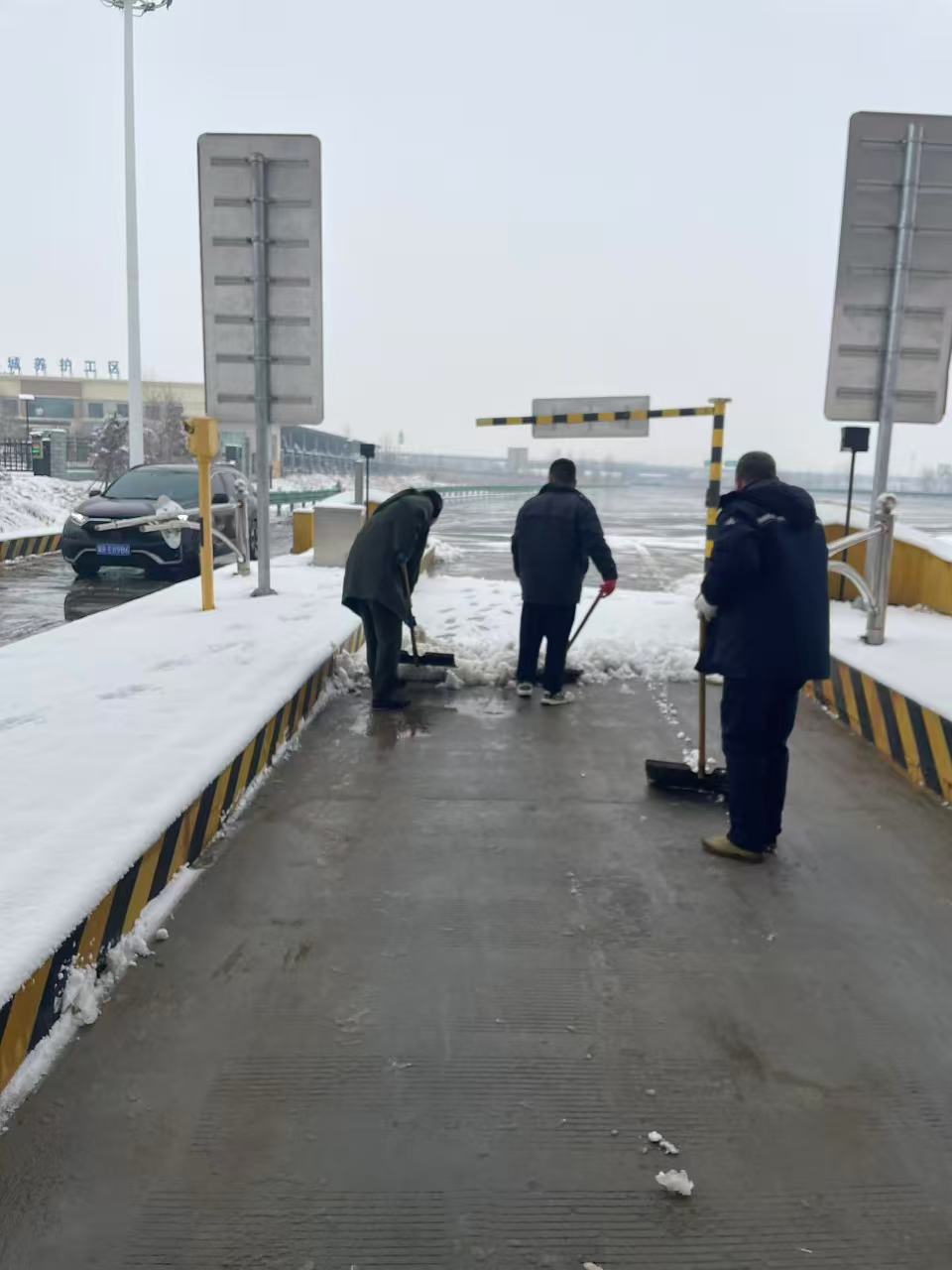 微信图片_20260302101349.jpg