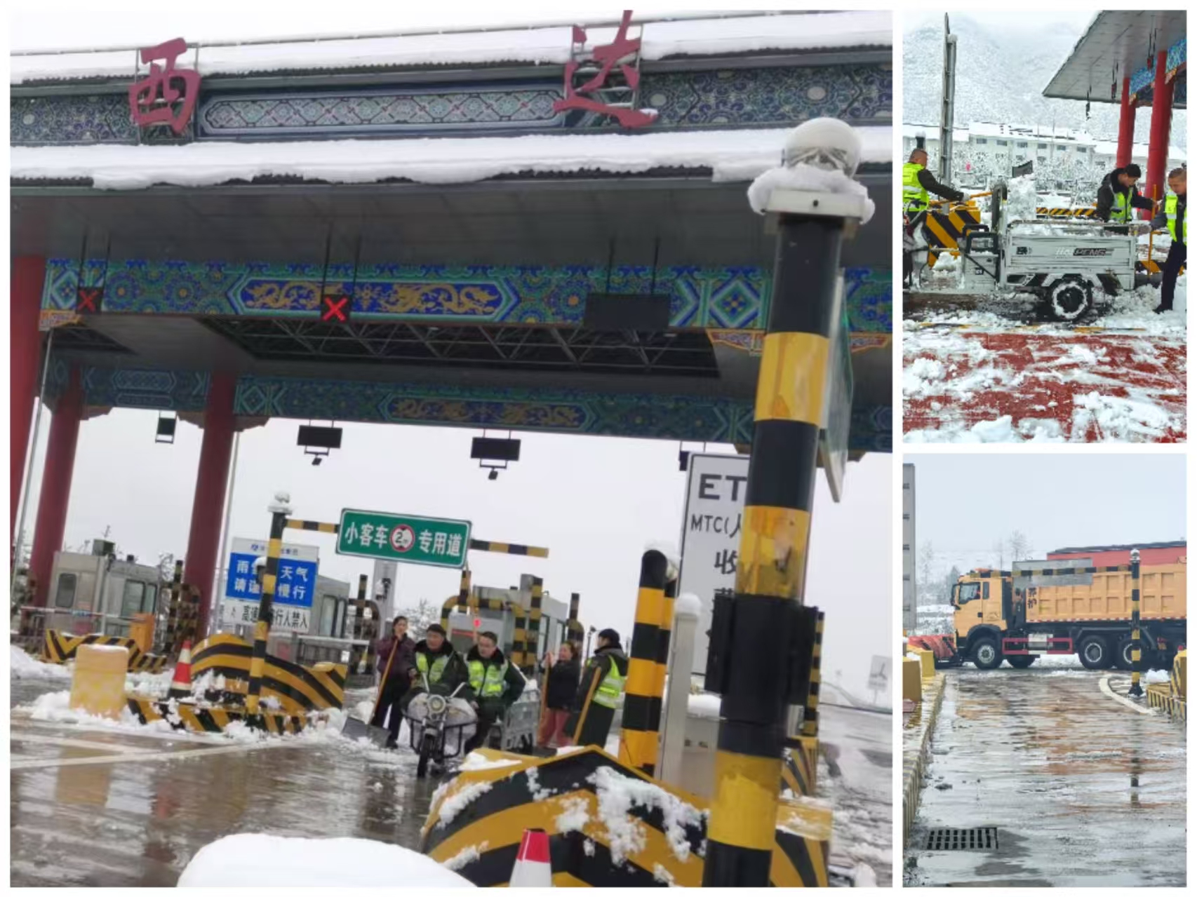 雪.jpg 雪.jpg