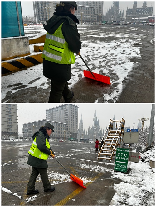 微信图片_20260304102200_201_22.jpg 微信图片_20260304102200_201_22.jpg