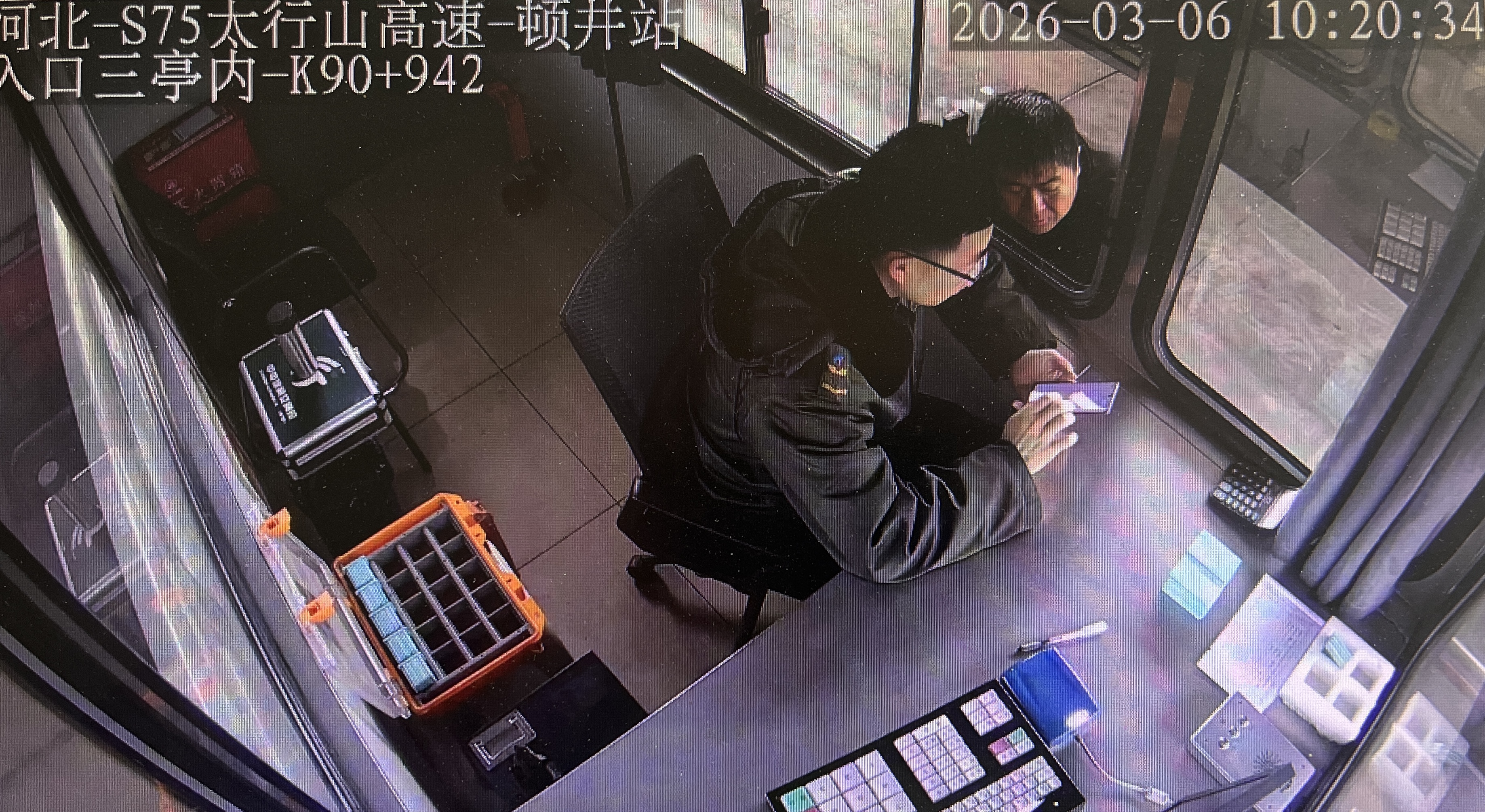 050D7BE4-10B0-45E5-89A8-BD61529220AD.jpeg