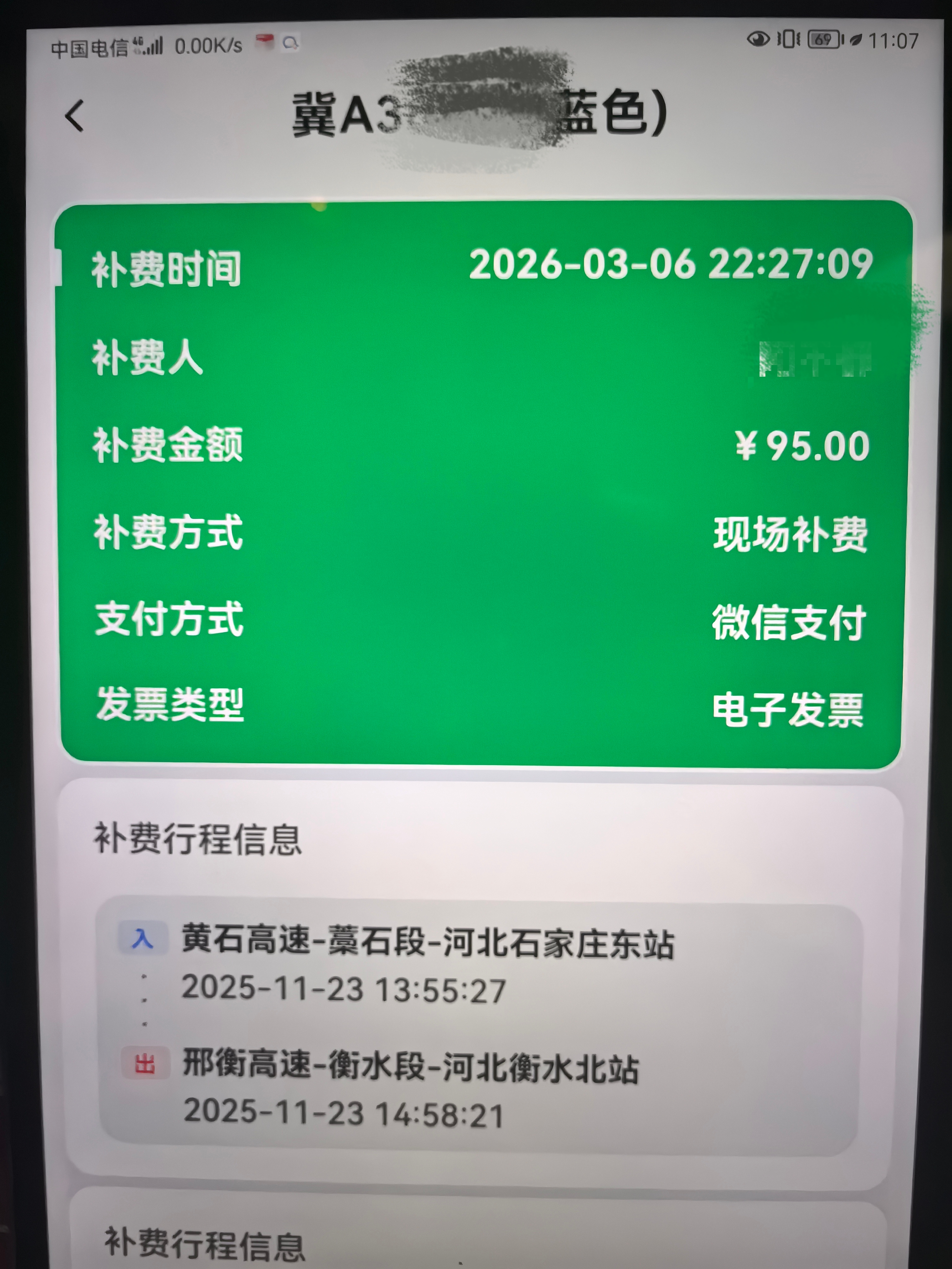 a85e26077b3f0dd6e7b2b133721ed92e.jpg a85e26077b3f0dd6e7b2b133721ed92e.jpg