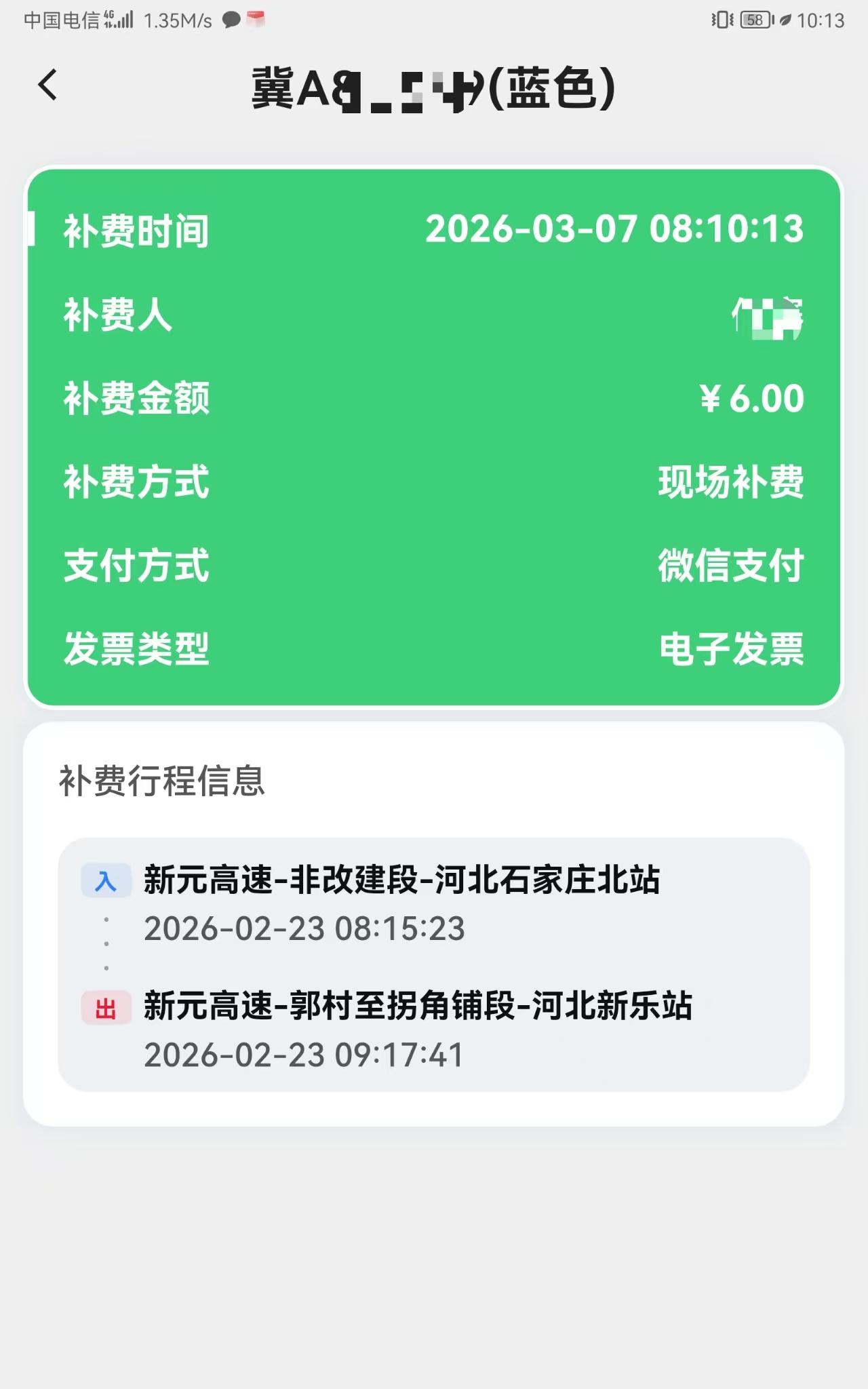 e20a465ea9211317fae1dc4382f13218.jpg e20a465ea9211317fae1dc4382f13218.jpg