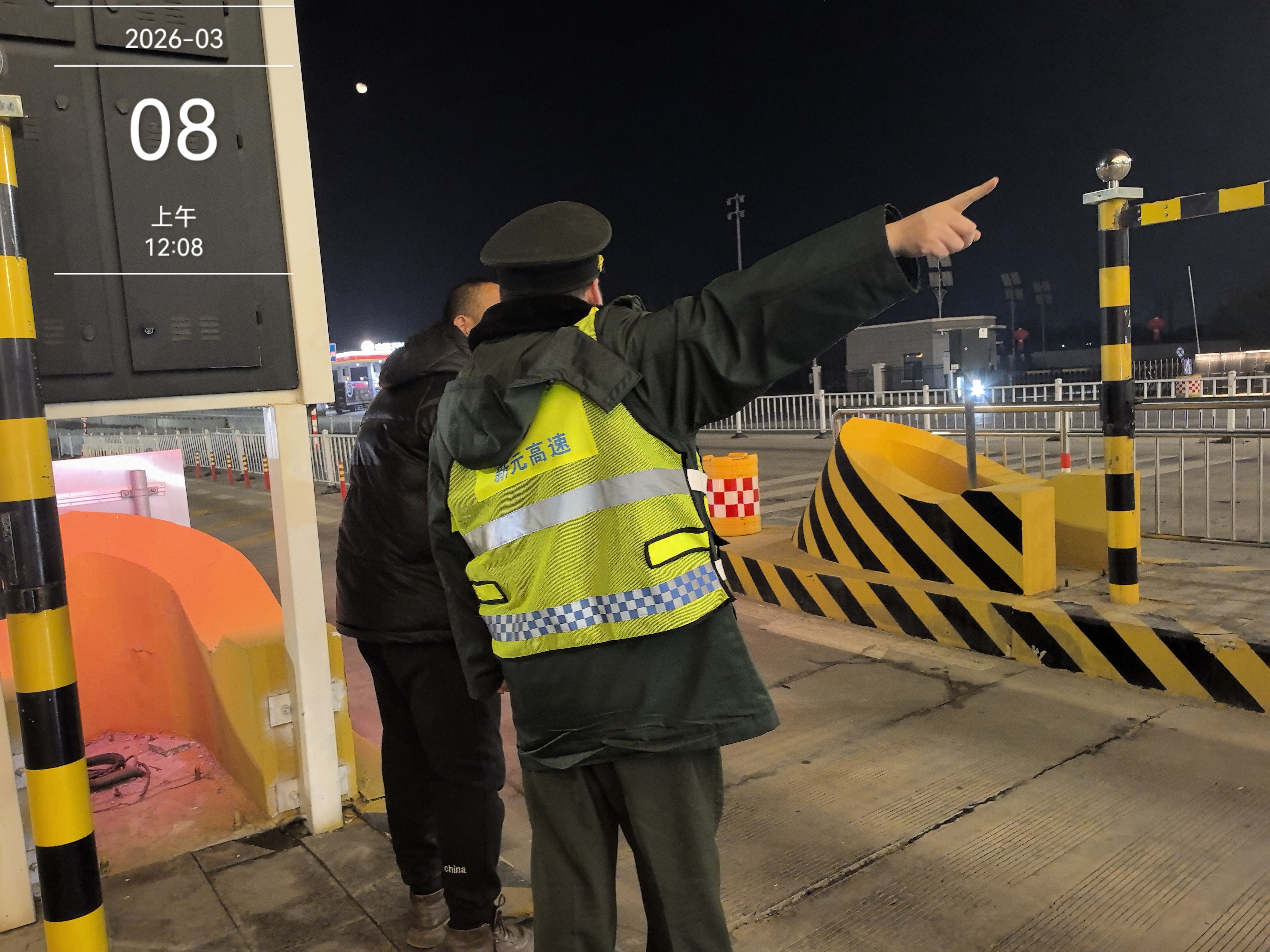 0f9ba753469a36c2bfd16c949a844b41.jpg 0f9ba753469a36c2bfd16c949a844b41.jpg